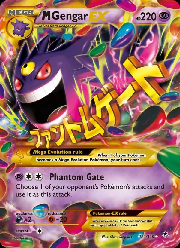 M Gengar EX Phantom Forces card