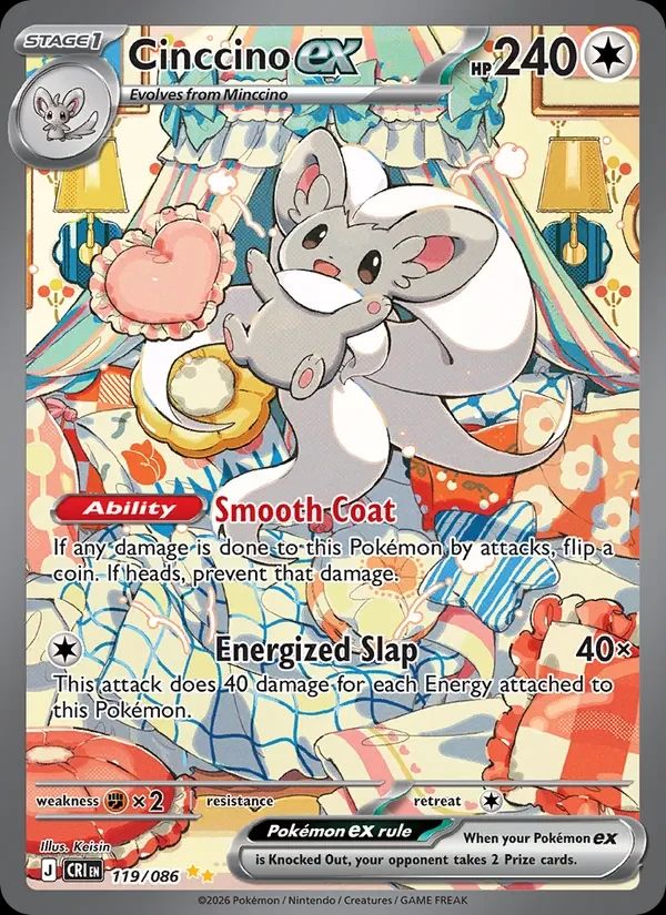 Cinccino ex Chaos Rising card
