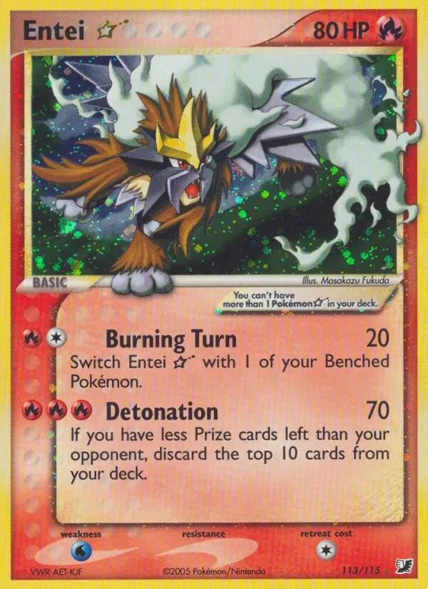 Entei EX Unseen Forces card