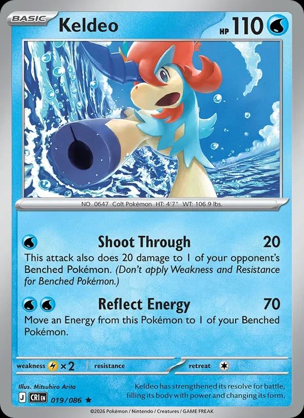 Keldeo Chaos Rising card