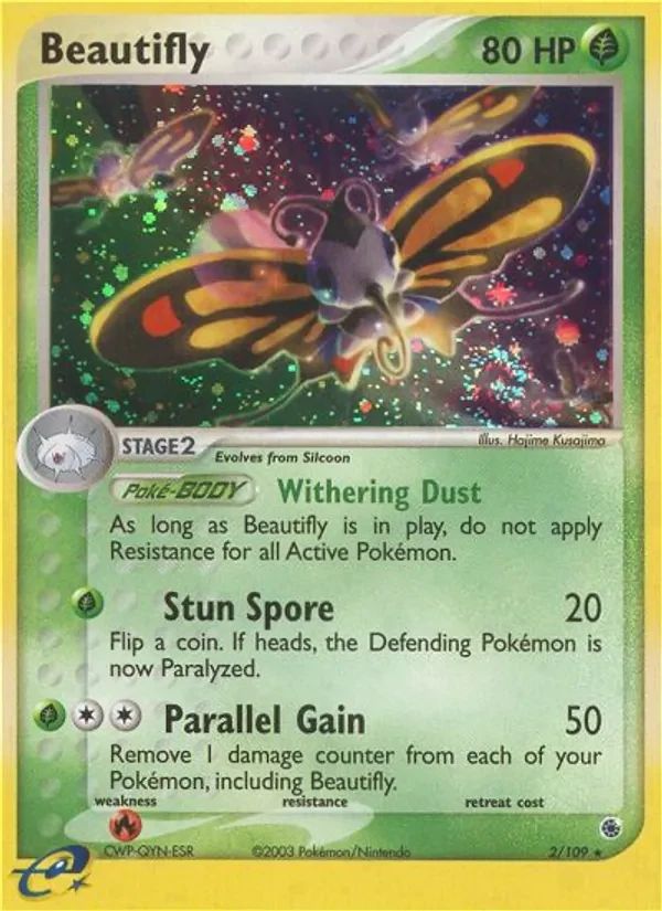 Beautifly 2