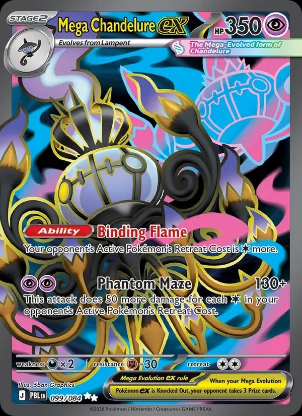 Mega Chandelure ex Pitch Black card