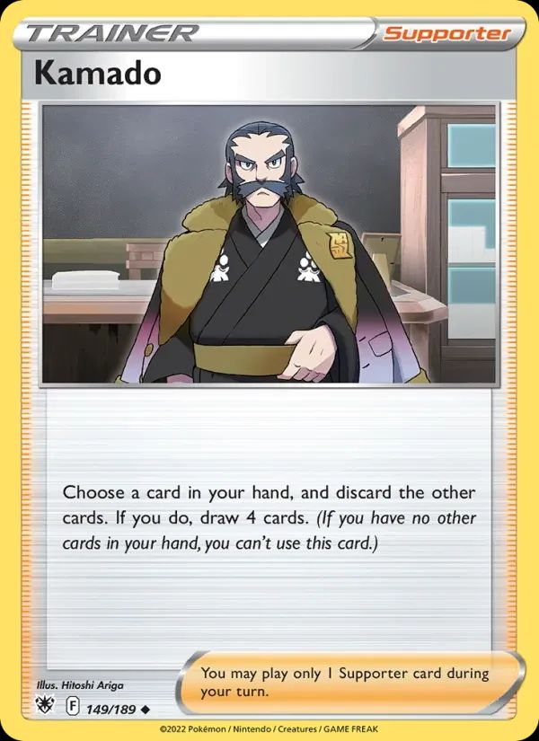 Kamado Astral Radiance card