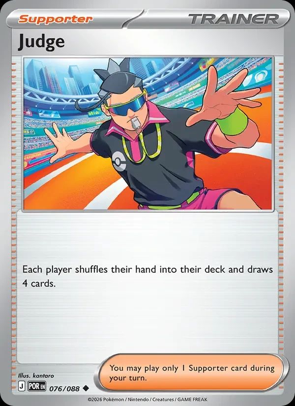 Judge Perfect Order card