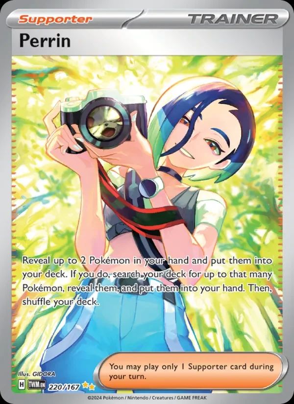 Perrin Twilight Masquerade card