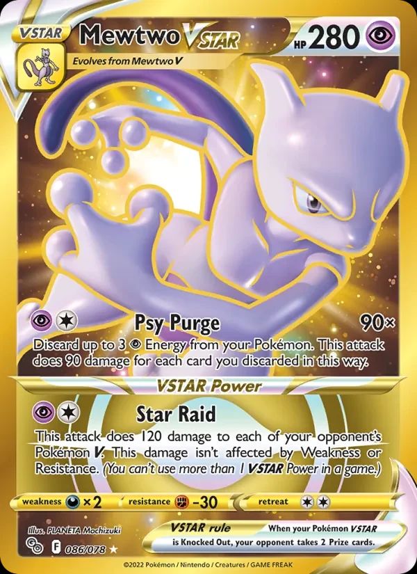 Mewtwo VSTAR Pokémon GO card
