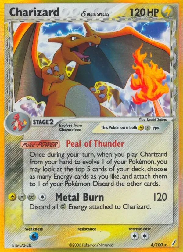 Charizard δ EX Crystal Guardians card