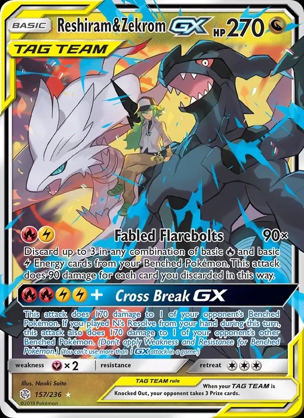 Reshiram & Zekrom GX Cosmic Eclipse card