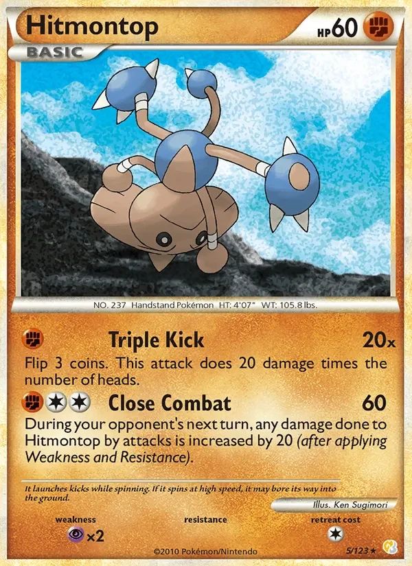 Hitmontop 5