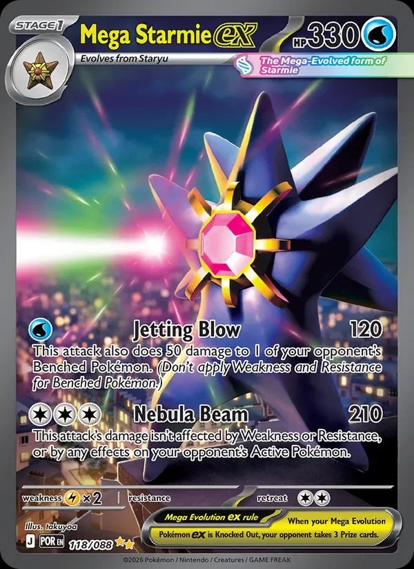 Mega Starmie ex Perfect Order card