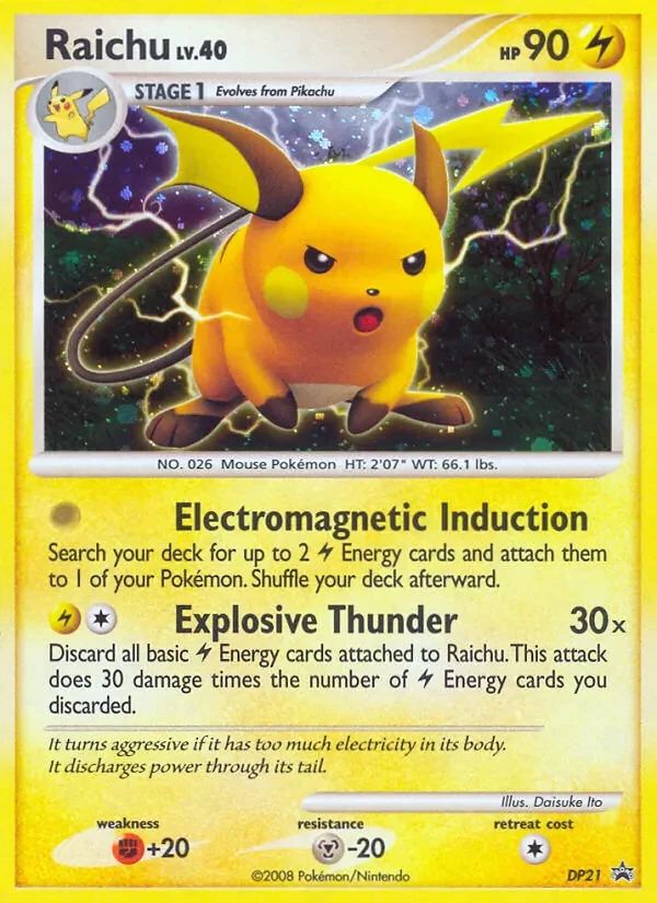 Raichu DP21