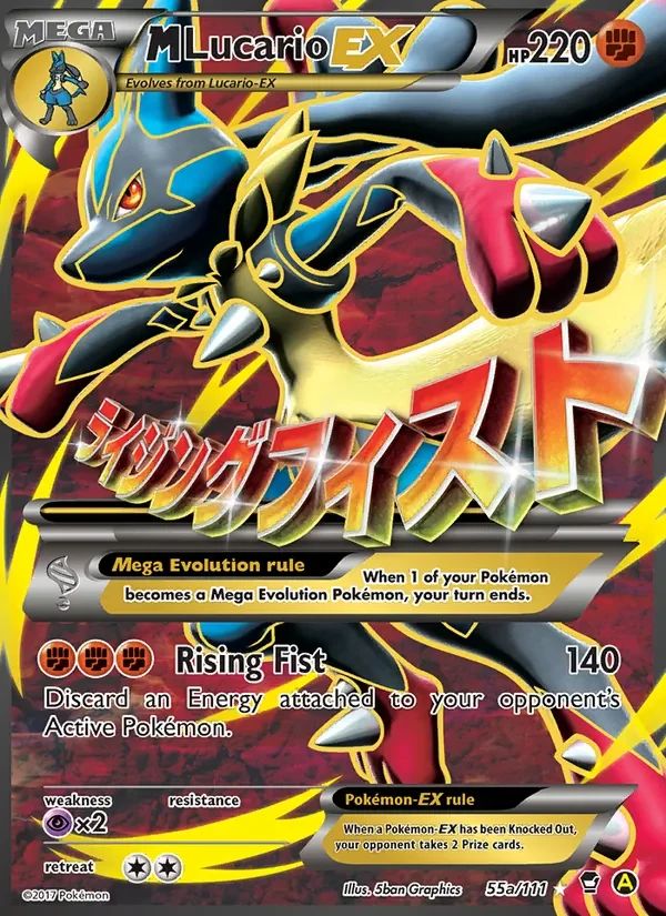 M Lucario EX Furious Fists card