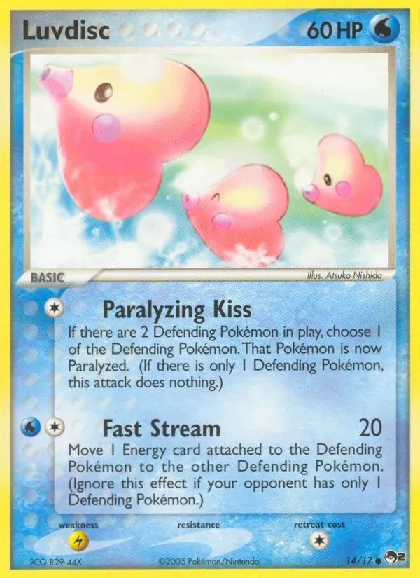 Luvdisc 14