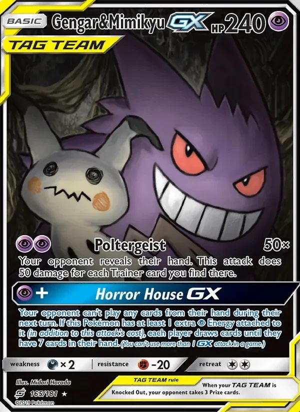 Gengar & Mimikyu GX Team Up card
