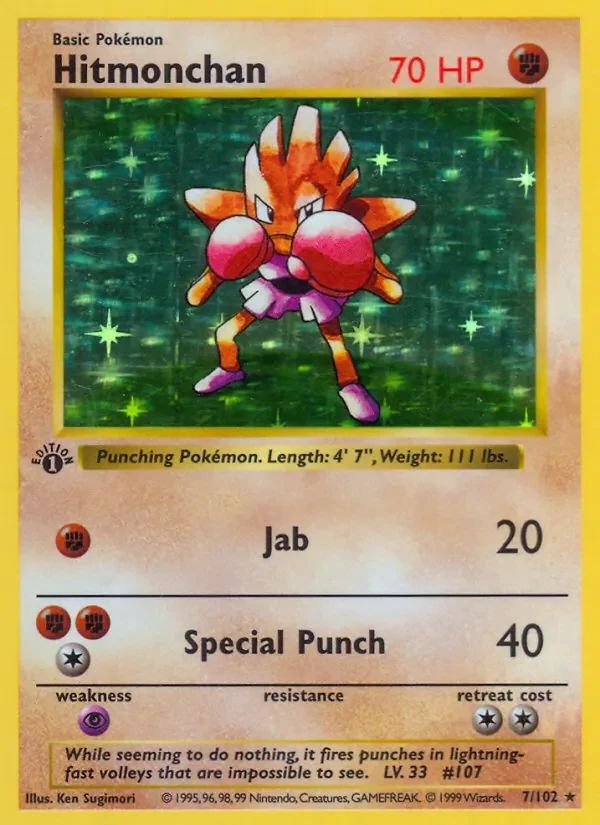 Hitmonchan Base Set card