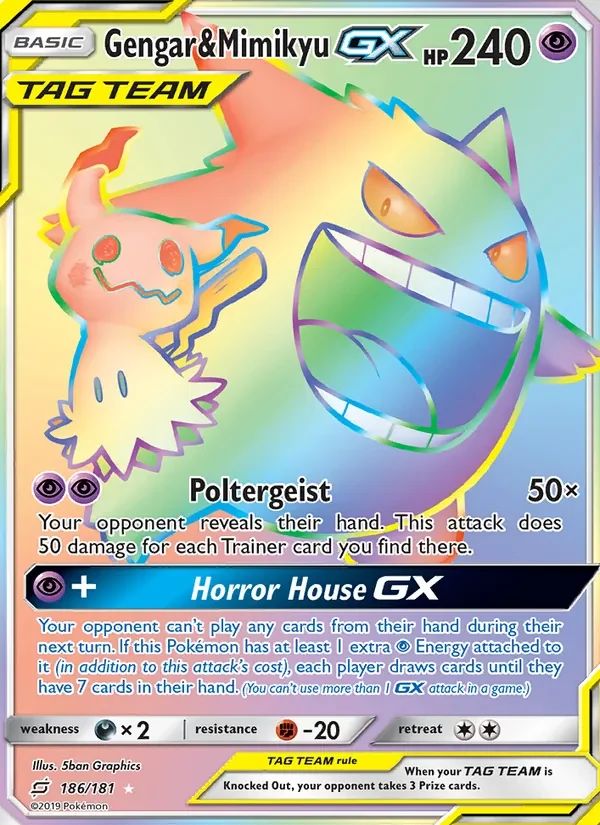 Gengar & Mimikyu GX Team Up card