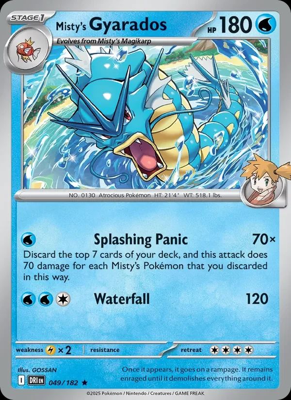 Misty's Gyarados Destined Rivals card