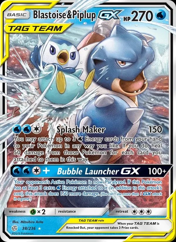 Blastoise & Piplup GX Cosmic Eclipse card
