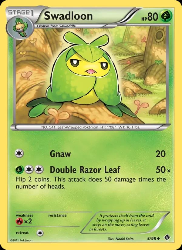 Swadloon 5