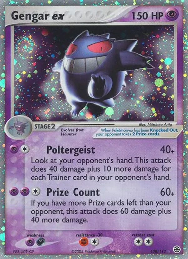 Gengar EX EX FireRed & LeafGreen card