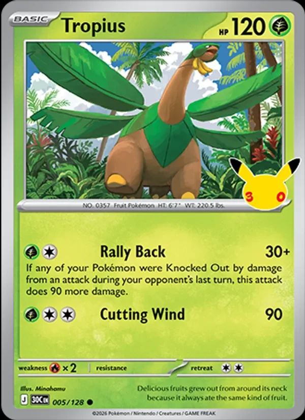 Tropius 5