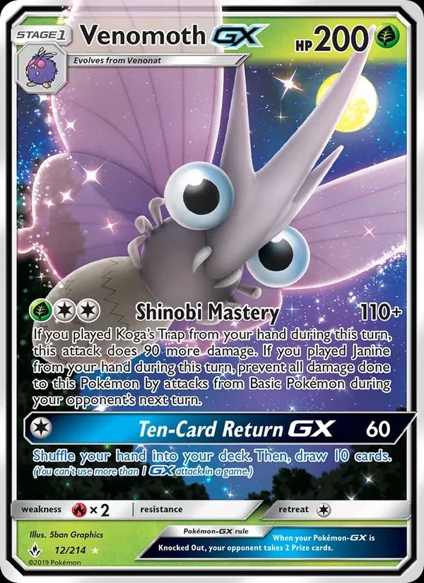 Venomoth GX 12