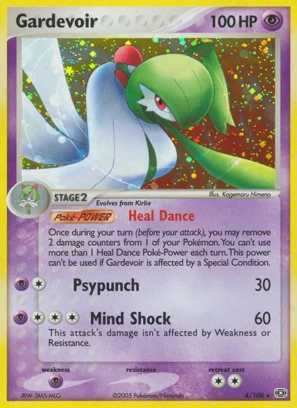 Gardevoir EX Emerald card