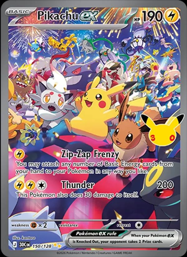 Pikachu ex 30th Celebration card